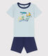 Boys' Explorer Themed Short Cotton Pyjamas