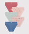 Children's heart-patterned cotton pants - 5-pack variante 1