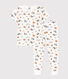 Children's Unisex Short-Sleeved Cotton Pyjamas