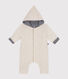 Babies' padded hooded cotton jumpsuit