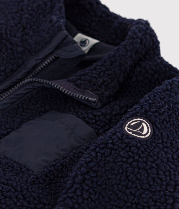 Babies' Sherpa Jacket SMOKING