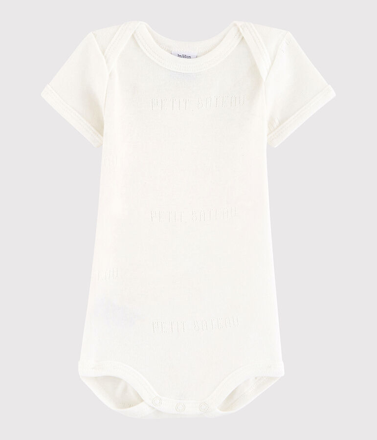 Unisex Babies' Short-Sleeved Bodysuit white