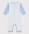 Footless Pinstriped Cotton Sleepsuit GOMME /MARSHMALLOW