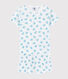 Unisex Tortoise Pattern Super Light Cotton Short Pyjamas