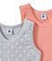 Set of 2 boys' tank tops LOT white