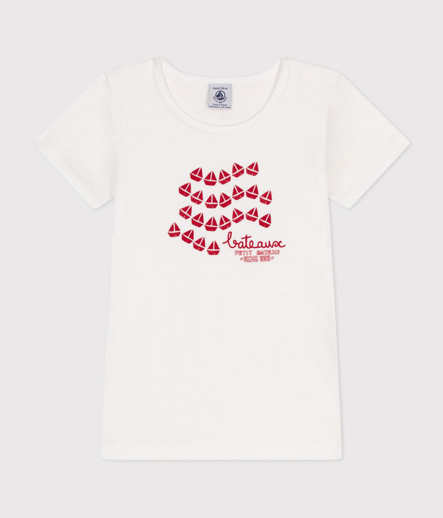 Children's short-sleeved cotton T-shirt white