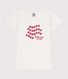 Children's short-sleeved cotton T-shirt