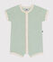 Babies' Terry Short Playsuit HERBIER green