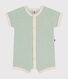 Babies' Terry Short Playsuit