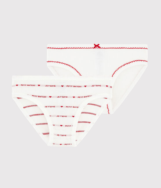 Petit Bateau "Je t'aime" Underwear - 2-Pack variante 1