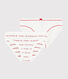 Petit Bateau "Je t'aime" Underwear - 2-Pack