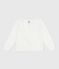 Children's plain cotton cardigan MARSHMALLOW white