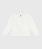 Children's plain cotton cardigan white