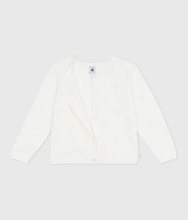 Children's plain cotton cardigan white