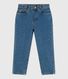 Children's denim trousers