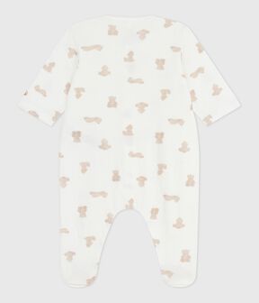 MARSHMALLOW /BRUN