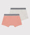 Boys' Cotton Boxer Shorts - 2-Pack variante 1