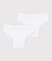 Children's plain cotton slips - 2-pack variante 1
