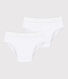 Children's plain cotton slips - 2-pack