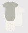 Wrapover Short-Sleeved Printed Cotton Bodysuits - Pack of 3 variante 1