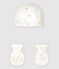 Newborn Babies' Organic Cotton Boat Bonnet and Mittens Set variante 2