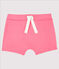 Unisex Baby's Plain Shorts CUPCAKE pink