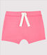 Unisex Baby's Plain Shorts