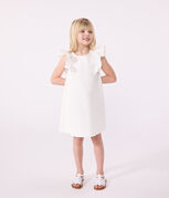 MARSHMALLOW white/ARGENT grey