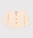 Babies' Moss Stitch Cotton Cardigan