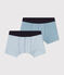 Children's cotton boxers - 2-pack variante 3