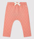 Babies' Quilted Tube Knit Trousers