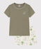 Boys' Cotton Dromedary Themed Short Pyjamas MARECAGE /MARSHMALLOW