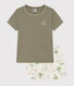 Boys' Cotton Dromedary Themed Short Pyjamas