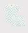 Unisex Children's Cotton Short Pyjamas MARSHMALLOW white/MULTICO white