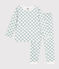Children's chequer print cotton pyjamas MARSHMALLOW /PAUL