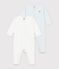 Pack of babies' printed cotton pyjama suits multicolor