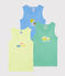 Boys' Fruit Pattern Vests - 5-Pack variante 1