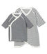 Baby Kimono Bodysuit and Undershirt Set in Rib Knit