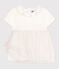 Babies' short-sleeved cotton and tulle dress with a ruff MARSHMALLOW white/COPPER pink