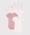 Short-Sleeved Cotton Bodysuits - 5-Pack variante 1