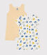 Babies' Cotton Playsuits - 2-Pack