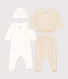 Babies' Cotton Clothing - 4-Pack