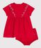 Babies' short-sleeved plain cotton dress with matching bloomers TERKUIT red
