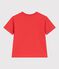 Children's short-sleeved cotton T-shirt POMPIER