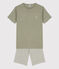 Boys' Pinstriped Short Cotton Pyjamas MARECAGE /MARSHMALLOW