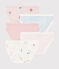 Girls' Fairy Knickers - 5-Piece Set variante 1