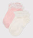 Girls' Socks - 2-Pack