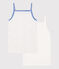 Girls' Cotton Strappy Vests - 2-Pack variante 1