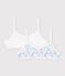 Lot de 2 brassi&egrave;res en coton multicolor