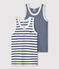 Boys' Striped Vests - 5-Pack variante 1